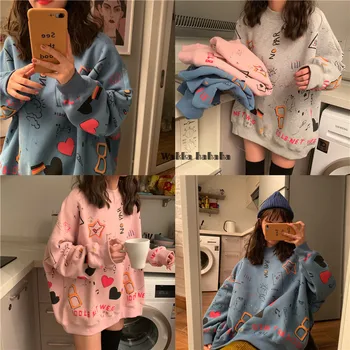 Toamna Primavara Femei Hoodies Teen Strada Harajuku Pastel Drăguț Tricou Pentru Fete Imprimate Vrac De Agrement Glugă Topuri Bts