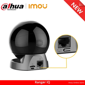 Dahua Imou Video Kit Sistem de Alarma Ranger IQ AI Gateway Camera Cu Sirena Detector de Mișcare Ușa Contact Fereastră de Control de la Distanță