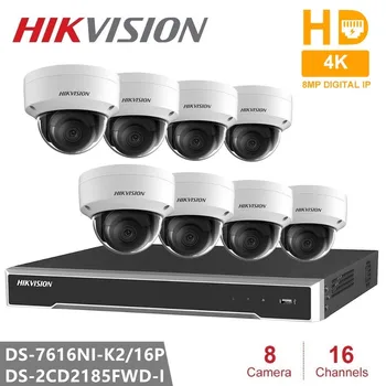 Hikvision DS-2CD2185FWD-am Alarma Video de 8MP H. 265 Rețea Dome +Hikvision NVR DS-7616NI-K2/16P 16CH 16 porturi POE