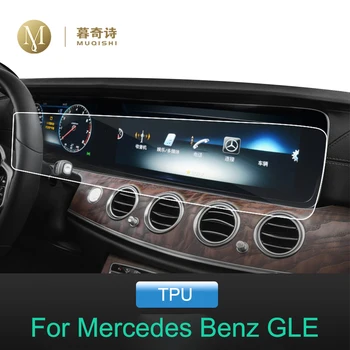 Pentru Benz GLE 2019 2020 TPU tabloul de bord panoul de film digital pilotaj film acoperire ecran de navigare autocolant ecran protector