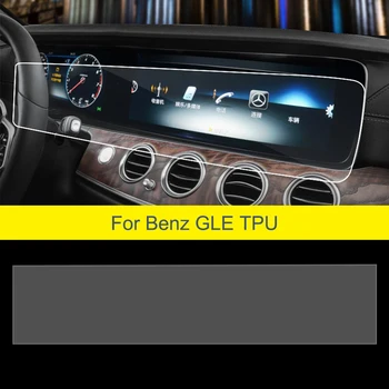 Pentru Benz GLE 2019 2020 TPU tabloul de bord panoul de film digital pilotaj film acoperire ecran de navigare autocolant ecran protector