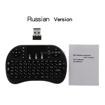 Rus i8 2.4 GHz Tastatura Wireless Air Mouse, Touchpad-ul pentru Android TV BOX PC Dropship