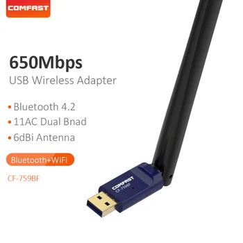 Comfast USB2.0 Mare Putere 650Mbps Wifi Adaptor Bluetooth 4.2 Free Driver Dual Band 2.4 G&5.8 G placa de Retea WiFi Dongle CF-759BF