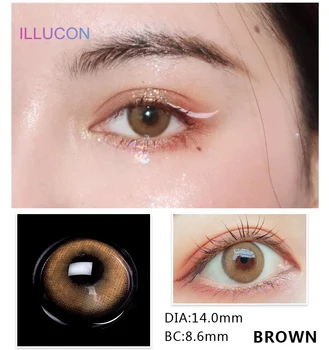ILLUCON 2 buc/ Set Culoare Lentile de Contact pentru Ochi Colorate Cosmetice Naturale Moi Contacte baza de Prescriptie medicala Ceață Serie