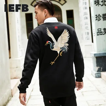 IEFB Toamna Noi Topuri de Moda Stil Chinezesc Liber Guler Rotund Pulover de Broderie Macara din Bumbac pentru Bărbați Jachete 9Y4811