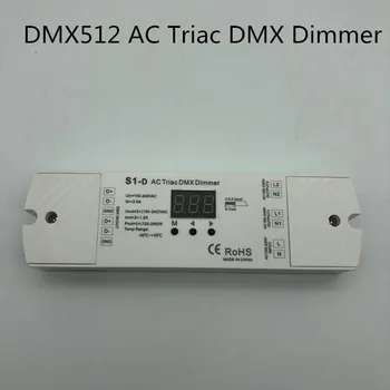 AC100-240V Triac DMX512 dimmer 2 Canal Triac DMX Dimmer, Dual channel de ieșire Silicon controller DMX 512 AC toDMX512dimmer S1-D