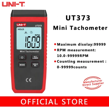 UNI-TUT373 Non-contact, cu Laser de Mare Precizie Tahometru Digital Display Motor Tahometru RPM Intervalul 10-99999RPM
