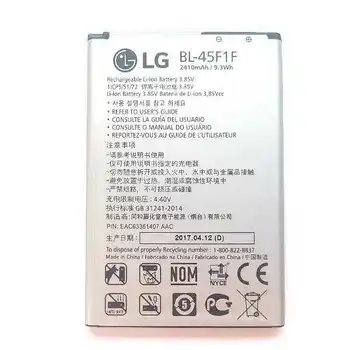 Baterie LG M160 / K4 2017, M200 K8 2017 BL-45F1F 2410mAh baterie