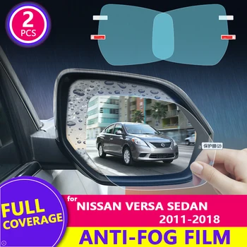 Pentru Nissan Versa Sedan 2011-2018 N17 2016 2017 Acoperirea Completa Oglinda Retrovizoare Film Anti-Ceață Oglindă Auto Autocolant Accesorii Auto