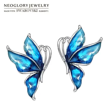 Neoglory Email Stud Cercei Romantic Dragoste Fluture Albastru Drăguț Stil De Zi Cu Zi Pentru Femei La Modă Clasic De Vânzare, Cadou, De Vacanță De Vară