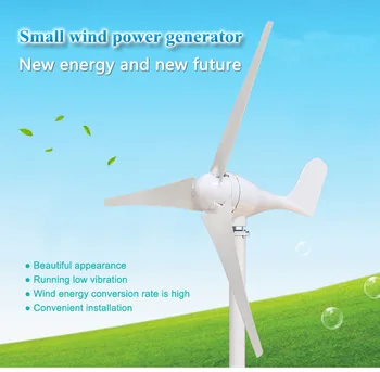 Turbine noi de vânt 100W 12V 24V generator de Vânt începe cu 2.0 m/s, viteza vântului transport Gratuit 3/5 lame moară de vânt