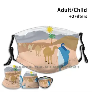 Sahara Non-Unică Folosință Gura Masca De Fata Pm2.5 Filtre Pentru Copil Adult Deșertul Sahara Mult Nisip Fierbinte Maroc