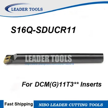 S16Q-SDUCR/L11 Internă instrumente de cotitură,Plictisitor Bar,indexabile CNC suport instrument,instrument de tăiere,Interne Plictisitor bar fo DCMT11T3 Introduce