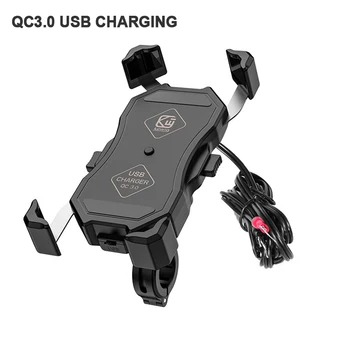 15W Încărcător Wireless Qi Motocicleta Suport de Telefon QC3.0 Încărcător USB Pentru iPhone Xiaomi Samsung Ghidon GPS Stand Mount Bracket