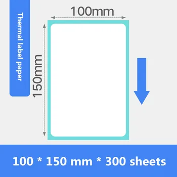 100 * 150 mm * 300 foi / rola, hartie etichete termice raft supermarket prețul produsului de coduri de bare QR code printer autocolant