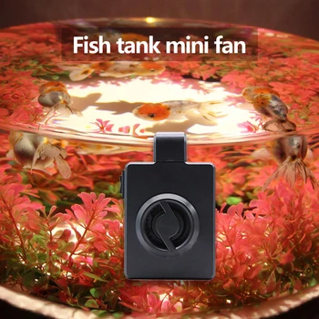 Multi-funcțional Portabil Acvariu Agățat Mini Ventilator de Răcire Practice Durabile Clasic Rezervor de Pește 2 Moduri USB Cooler Fani