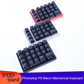DIY Photoshop PS Designer de Tastatura de Desen CAD Software-ul cu O singură Mână Tastatură Macro Birou Tastatura de Programare Tastatură Mecanică