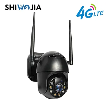 SHIWOJIA SIM 4G 1080P PTZ Camera 2MP 4G/WIFI fără Fir în aer liber Camera CCTV P2P IR Viziune de Noapte 30M de Supraveghere Waterproof