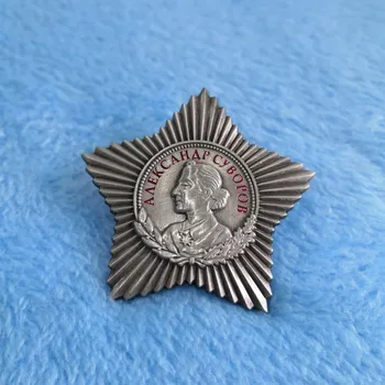 URSS PREMIUL PENTRU MEDALIA Ordinul Suvorov clasa a 3-Rusia Sovietică Insigna