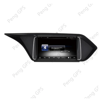 7 Inch Touchscreen Pentru Mercedes Benz E W212 2009-2017 Android Stereo de Navigare GPS DVD Player Unitatii Carplay WIFI FM Radio