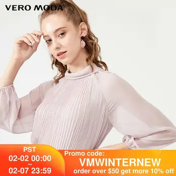 Vero Moda Femei Office Șifon Cutat Puf de 3/4 Sleeve Top | 319458502