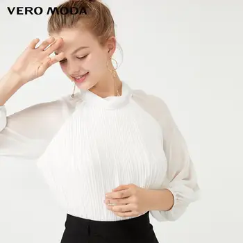 Vero Moda Femei Office Șifon Cutat Puf de 3/4 Sleeve Top | 319458502