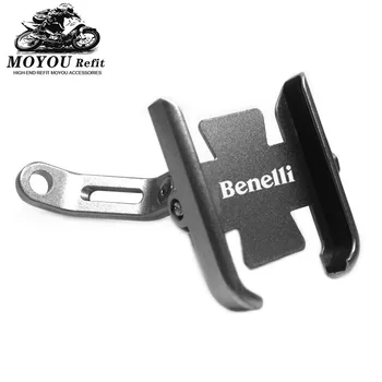 Pentru Benelli 302 752S BN600 TNT600 BN 600 TNT 600 BJ500 BN300 BN600 Motociclete pe ghidon Suport pentru Telefonul Mobil, GPS stand suport