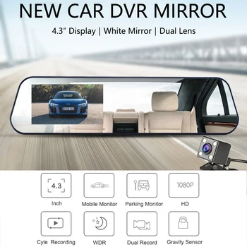 DVR auto Dash Camera de 4.3 Inch 1080P ecran Alb Camera Auto Oglinda Retrovizoare Cu DVR Si Camera Auto Recorder Dvr-uri Auto Dashcam