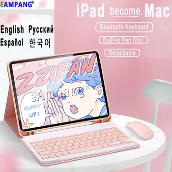 De caz pentru iPad Pro 11 2020 Caz de Tastatură Apple iPad Pro 11 1ii 2-a Generație engleză, rusă, spaniolă, coreeană Caz de Tastatură Mouse-ul