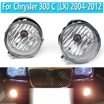 1Pair Pentru Chrysler 300 C (LX) 2004-2012 Lumina de Ceață Față Lampă cu Halogen Lampă de Ceață H10 12V 42W LH-04805858AA/ RH-04805858AB