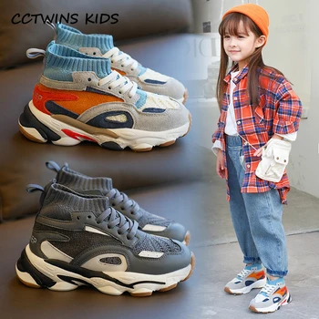 CCTWINS Copii Pantofi 2020 Primăvară Fete Copil Mare Sus Pantofi pentru Baieti Brand Sport Adidasi Copii Plasă Slip On Casual Formatori FH2729