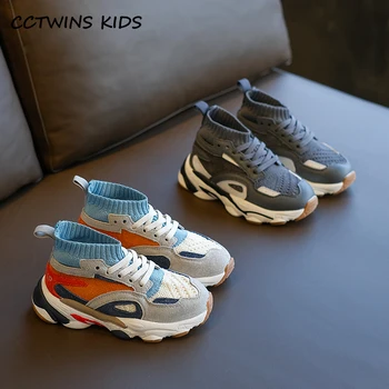 CCTWINS Copii Pantofi 2020 Primăvară Fete Copil Mare Sus Pantofi pentru Baieti Brand Sport Adidasi Copii Plasă Slip On Casual Formatori FH2729