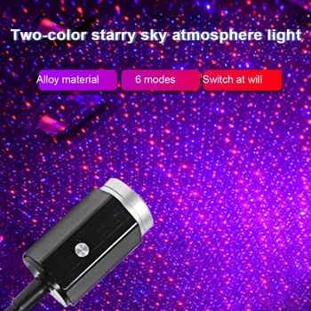 Auto Accesorii Auto Car Led Lumina de Interior Atmosfera Auto USB Partidul Lumina Lămpii Decor de Lumină USB Plug Nou 2020
