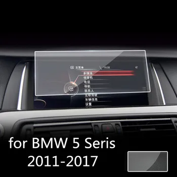 Pentru BMW Seria 5 F10 F11 GT F07 2011-2017 Masina de Centrul Ecranului Navigare de Control cu ecran Senzitiv Protector din Sticla Temperata