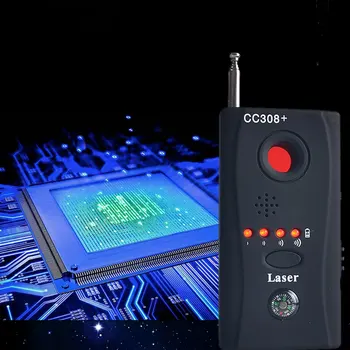 Cc308+ Semnal Wireless Detector Anti-Sneak Împușcat Anti-Trage Cu Urechea Anti-Furt De Confidențialitate, Protecție Anti-Localizare Gps
