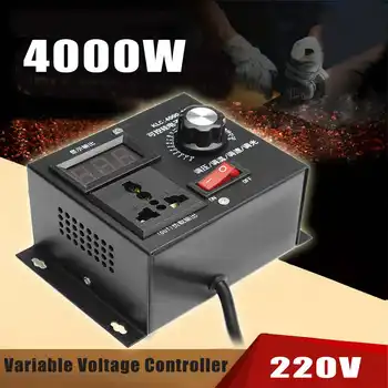 220V 4000W Universal Motor Controler de Viteză Variabilă de Tensiune Regulator de Viteză Display LED de Control al Motorului Variator