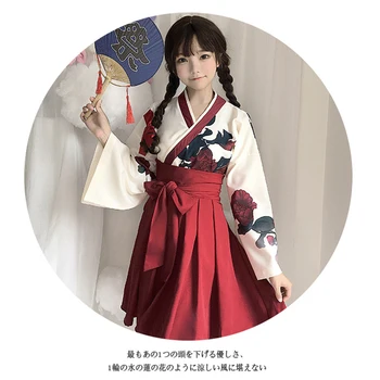 Stil Japonez Retro Kimono Haori Imprimeu Floral Maneca Lunga Fete Femeie Petrecere Cosplay Rochie De Vară De Moda Costum Fusta Arc Vânzare