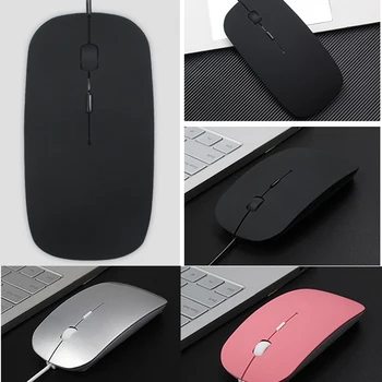 Drăguț prin Cablu USB Mouse-ul Ergonomic Mouse-ul Soareci pentru Apple, Asus, Xiaomi, Lenovo Laptop Notebook Desktop PC Computer de Birou Acasă