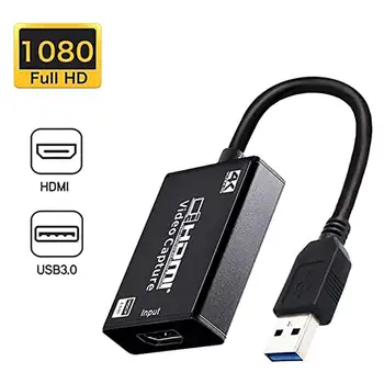 HDMI Audio Video, placa de Captura 4K de Înaltă Calitate HDMI USB 3.0 Video Recorder Camera Video 1080P De Înaltă Definiție de Achiziție