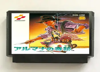 Miracol de Almana(FDS) limba engleză Cartuș Joc de NES/FC Consola