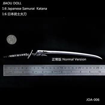 1/6 Scara Japoneză Samurai Katana Accesorii Normal Edition se potrivesc 12