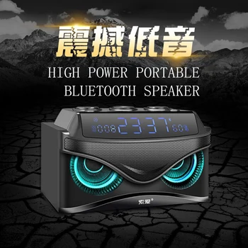 Noi SOAIY difuzor Bluetooth Portabil Difuzor Wireless 19W Muzica stereo surround Vorbitor în aer liber caseta de sunet de Bas TF Card Radio