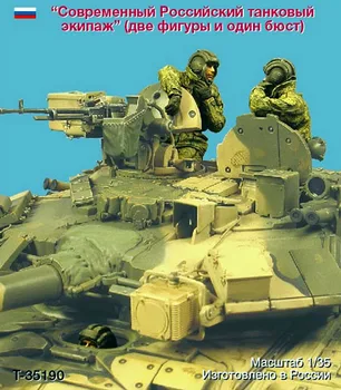 Nevopsită Kit 1/ 35 Modern tanc rusesc echipajului. Două cifre și un bust figura Figura Istorică Rășină Kit