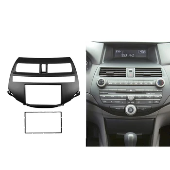Din dublu Măști pentru Honda Accord VIII 2008+ Radio, DVD Stereo CD Panoul de Bord de Montare Instalare Trim Kit Fața Cadru Fasica