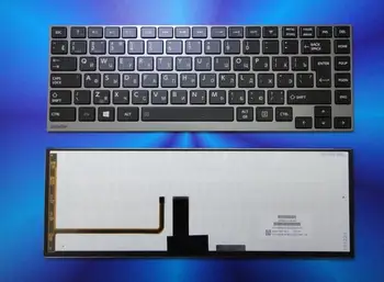 Tastatura pentru laptop Toshiba Satellite U840 U840t U840W U845W U900 U920t Z830 Z835 Z930 SPANIOLĂ/LATINĂ SPANIOLĂ/ROMÂNĂ/MAGHIARĂ/SWISS