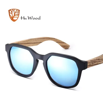 HU LEMN ochelari de Soare Polarizat de Pescuit Pentru Barbati Femei ochelari de Soare de Lemn de Călătorie de Bambus ochelari de soare de Conducere Nuanta de Lentile UV400 GR8014