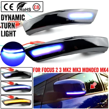 Pentru Ford Focus 2 MK2 Focus 3 MK3 3.5 Pentru Mondeo MK4 Dinamică LED Lumina de Semnalizare Flasher Apa care Curge de Semnalizare Lumină Intermitentă