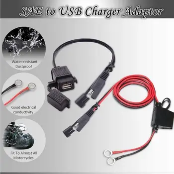 SAE pentru Motocicleta Incarcator USB rezistent la apa Rapid 2.1 Un Port USB Încărcător cu Inline Siguranța Adaptor pentru Cablu de Motor de Telefon GPS Tablete