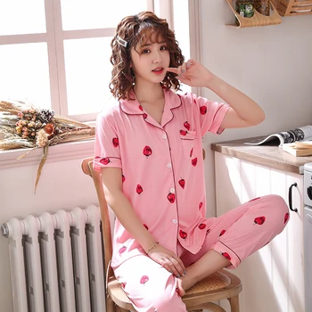 Noi De Vânzare Femei Frumoase Port De Agrement De Vară 2020 Cu Mânecă Scurtă Pentru Femei Set De Pijama Pantaloni Lungi Pijamale Seturi Din Bumbac De Agrement Sleepwear