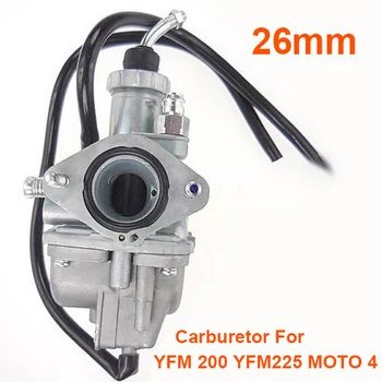 26mm Carburator Carburator Pentru Yamaha Moto 4 YFM 200 225 YFM200 YFM225 TRIMOTO 125CC TEMPERATURA